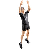 Osamu Miya (The Strongest Challenger) Ichibansho Figure