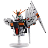 Nu Gundam (Universal Century Saga) Bustisan Ichibansho Figure