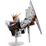 Nu Gundam (Universal Century Saga) Bustisan Ichibansho Figure