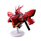 Sazabi (Universal Century Saga) Bustisan Ichibansho Figure
