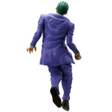 Kosaku Kawajiri (-Stand Rush!-) Masterlise Ichibansho Figure