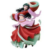 Maomao Ichibansho Masterlise Figure