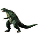 Godzilla Jr. (The Biography of The Most Terrifying Monster King) Ichibansho Figure