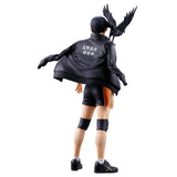 Tobio Kageyama (The Future of Karasuno) Ichibansho Figure