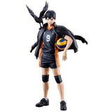 Tobio Kageyama (The Future of Karasuno) Ichibansho Figure