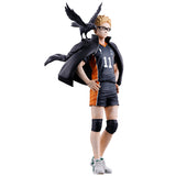 Kei Tsukishima (The Future of Karasuno) Ichibansho Figure