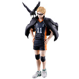 Kei Tsukishima (The Future of Karasuno) Ichibansho Figure