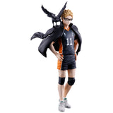Kei Tsukishima (The Future of Karasuno) Ichibansho Figure