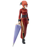 Kagura (-Gintama Exhibition-Part 2) Masterlise Expiece Ichibansho Figure