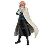 Kamui (-Gintama Exhibition-Part 2) Masterlise Expiece Ichibansho Figure