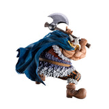 Brogy (Giant Bash!! Vol.2) Masterlise Expiece Ichibansho Figure