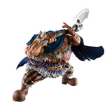 Brogy (Giant Bash!! Vol.2) Masterlise Expiece Ichibansho Figure