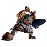 Brogy (Giant Bash!! Vol.2) Masterlise Expiece Ichibansho Figure