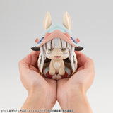 Lookup Nanachi (Re-Run)