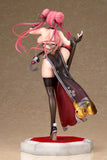 Azur Lane Bremerton 1/7 Scale Figure