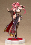 Azur Lane Bremerton 1/7 Scale Figure
