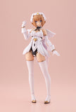 Arcanadea Lumitea First Engage Ver.