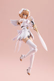 Arcanadea Lumitea First Engage Ver.