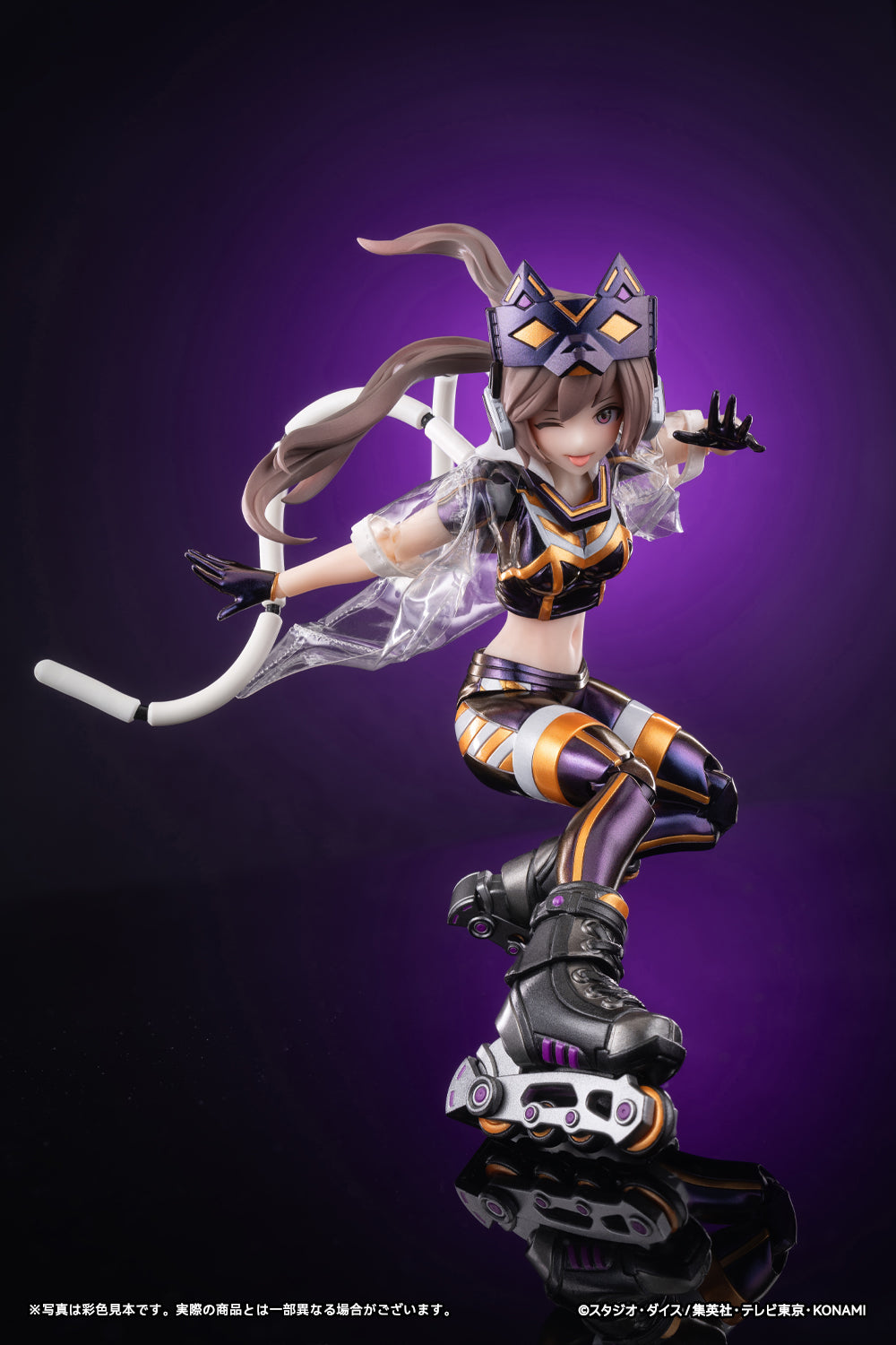 Snail Shell I:P Masquerena Ver. 1 DX edition 1/12 Action Figure | Yu-Gi ...