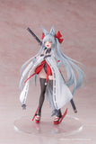 Azur Lane Asanagi 1/6 Scale Figure