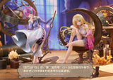 PARQUET - Ibaraki Rino AmiAmi Limited Edition 1/7 Scale Figure