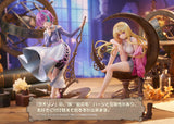 PARQUET - Kido Tsubasa AmiAmi Limited Edition 1/7 Scale Figure