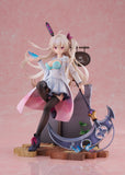 Cafe Stella and the Reaper's Butterflies - Akizuki Kanna AmiAmi LIMITED EDITION 1/7 Scale Figure