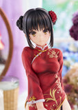 Natsume Shiki Chinese Clothes Ver. 1/3.5 Scale Figure
