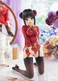 Natsume Shiki Chinese Clothes Ver. AmiAmi LIMITED EDITION 1/3.5 Scale Figure