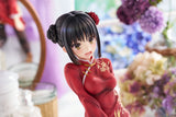 Natsume Shiki Chinese Clothes Ver. AmiAmi LIMITED EDITION 1/3.5 Scale Figure