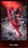 Wolf-Mastiff Force Karas Samurai 1/9 Seamless Action Figure