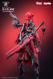Wolf-Mastiff Force Karas Samurai 1/9 Seamless Action Figure