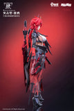 Wolf-Mastiff Force Karas Samurai 1/9 Seamless Action Figure