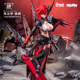 Wolf-Mastiff Force Karas Samurai 1/9 Seamless Action Figure