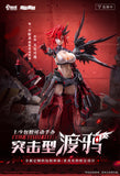 Wolf-Mastiff Force Karas Samurai 1/9 Seamless Action Figure
