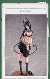 Succubus Class President Reina illustration by Ban! 1/6 Scale Figure