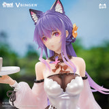 Vsinger Mo Qingxian Tea Time Melody Ver. 1/7 Scale Figure