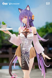 Vsinger Mo Qingxian Tea Time Melody Ver. 1/7 Scale Figure