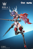 Thunderbolt - Barbera · Red 1/9 Action Figure