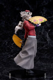 Demon Slayer: Kimetsu no Yaiba Douma Complete Figure