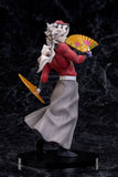 Demon Slayer: Kimetsu no Yaiba Douma Complete Figure