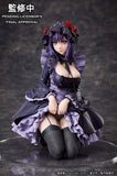 My Dress-Up Darling Marin Kitagawa Shizuku Kuroe Cosplay Ver. Complete Figure