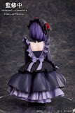 My Dress-Up Darling Marin Kitagawa Shizuku Kuroe Cosplay Ver. Complete Figure