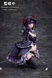 My Dress-Up Darling Marin Kitagawa Shizuku Kuroe Cosplay Ver. Complete Figure