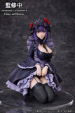 My Dress-Up Darling Marin Kitagawa Shizuku Kuroe Cosplay Ver. Complete Figure