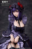 My Dress-Up Darling Marin Kitagawa Shizuku Kuroe Cosplay Ver. Complete Figure