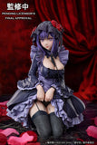 My Dress-Up Darling Marin Kitagawa Shizuku Kuroe Cosplay Ver. Complete Figure