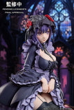 My Dress-Up Darling Marin Kitagawa Shizuku Kuroe Cosplay Ver. Complete Figure