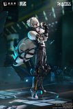 Zenless Zone Zero Von Lycaon 1/7 Scale Figure