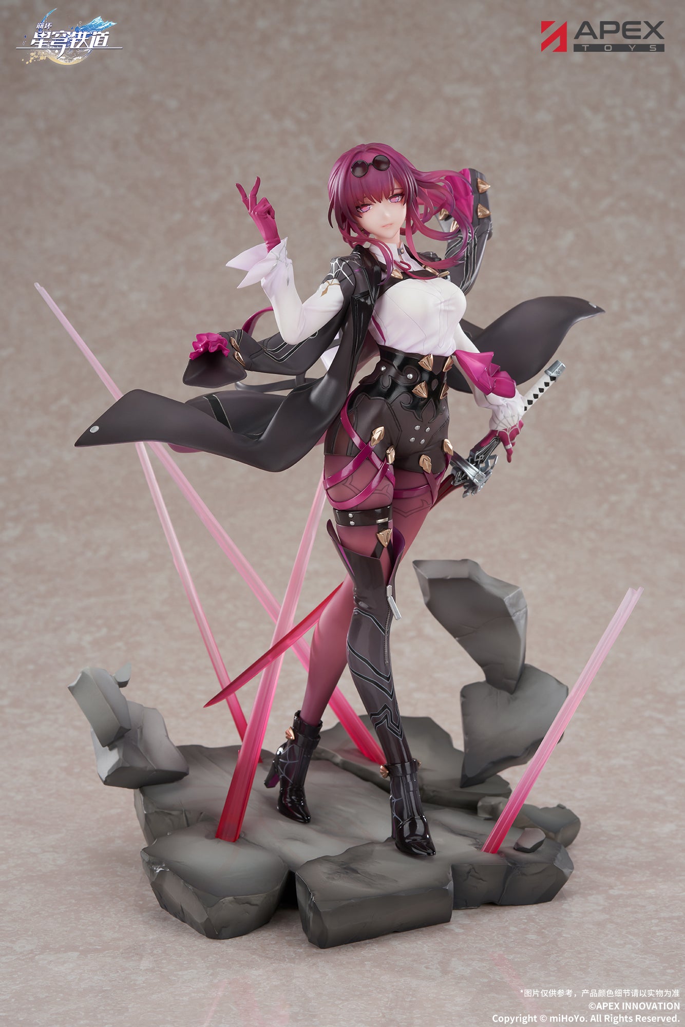 1/7 Scale Figure Kafka: Silent Web Ver. - Honkai: Star Rail